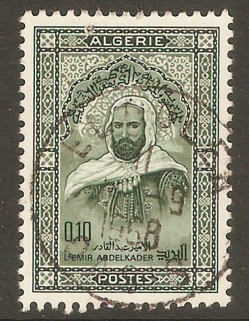 Algeria 1967 10c Return of Emir's Remains series. SG499.